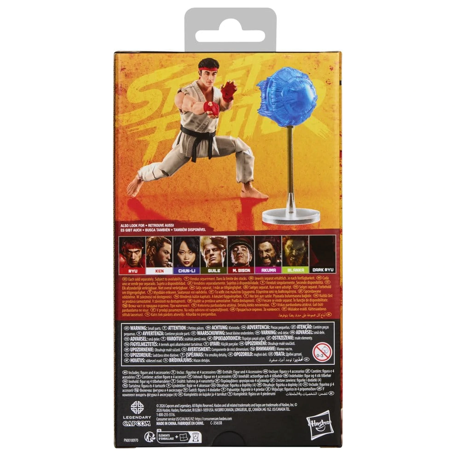 Street Fighter Action Figure Ryu 15 cm product photo