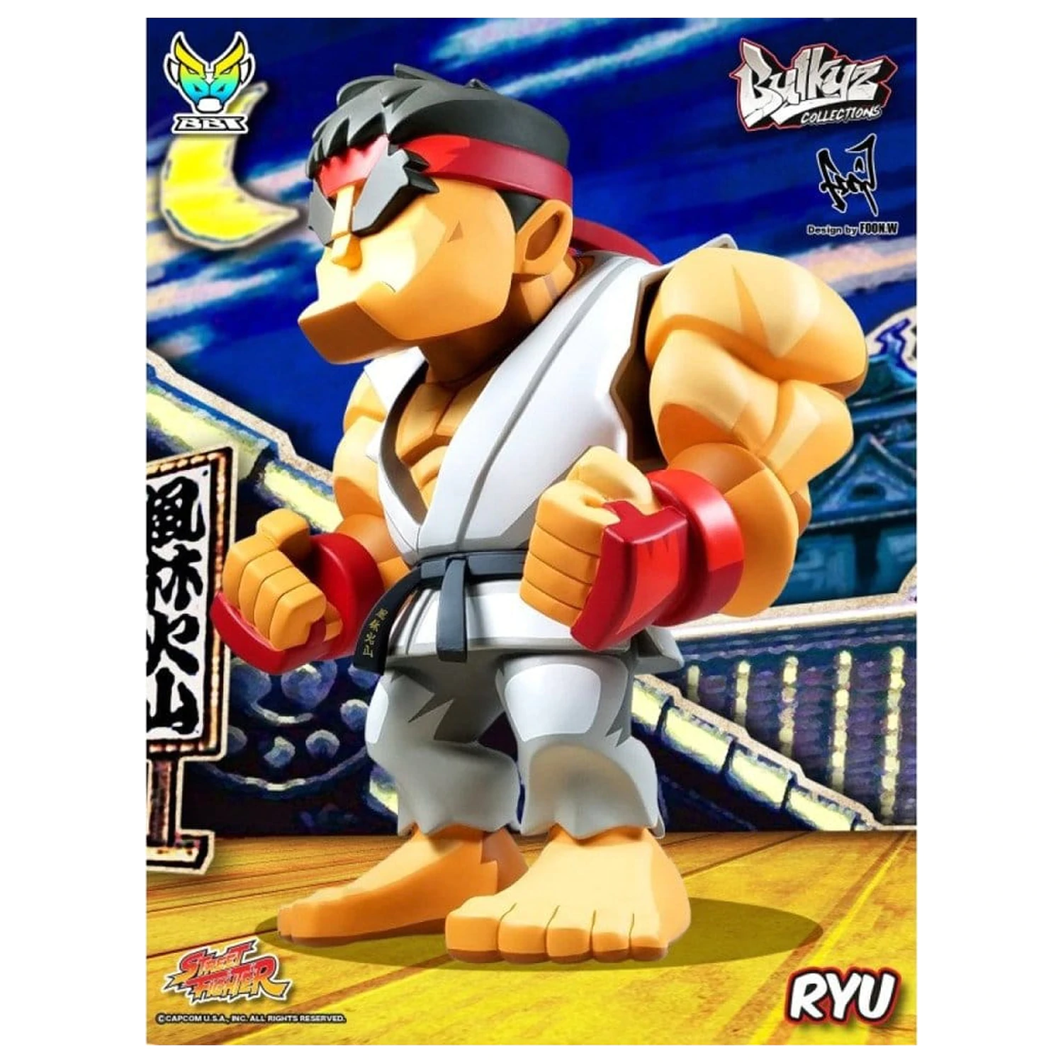 Street Fighter Bulkyz Vinyl Figure Ryu 30 cm product photo