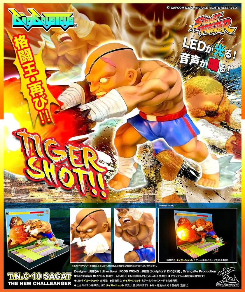 Street Fighter PVC Statue with Sound &amp; Light Up Sagat 17 cm product photo