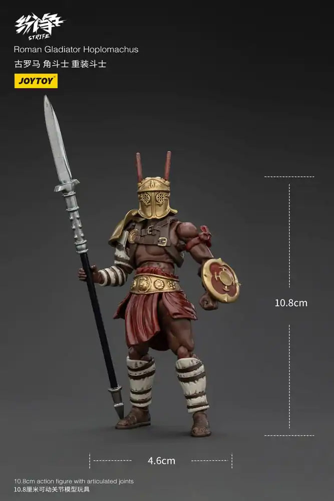 Strife Action Figure 1/18 Roman Gladiator Hoplomachus 11 cm product photo