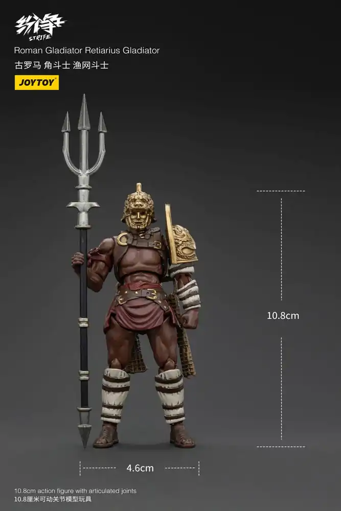 Strife Action Figure 1/18 Roman Gladiator Retiarius Gladiator 11 cm termékfotó