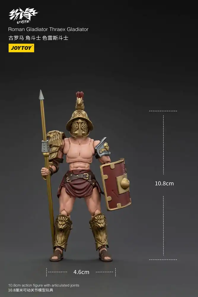 Strife Action Figure 1/18 Roman Gladiator Thraex Gladiator 11 cm termékfotó