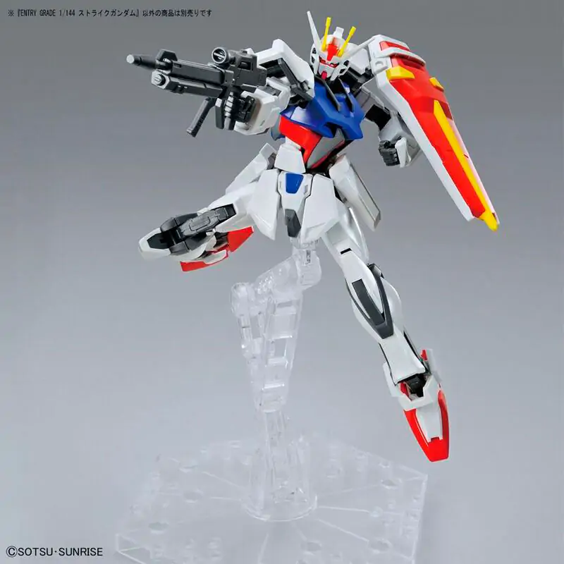 Strike Gundam SEED Strike Gundam figure product photo