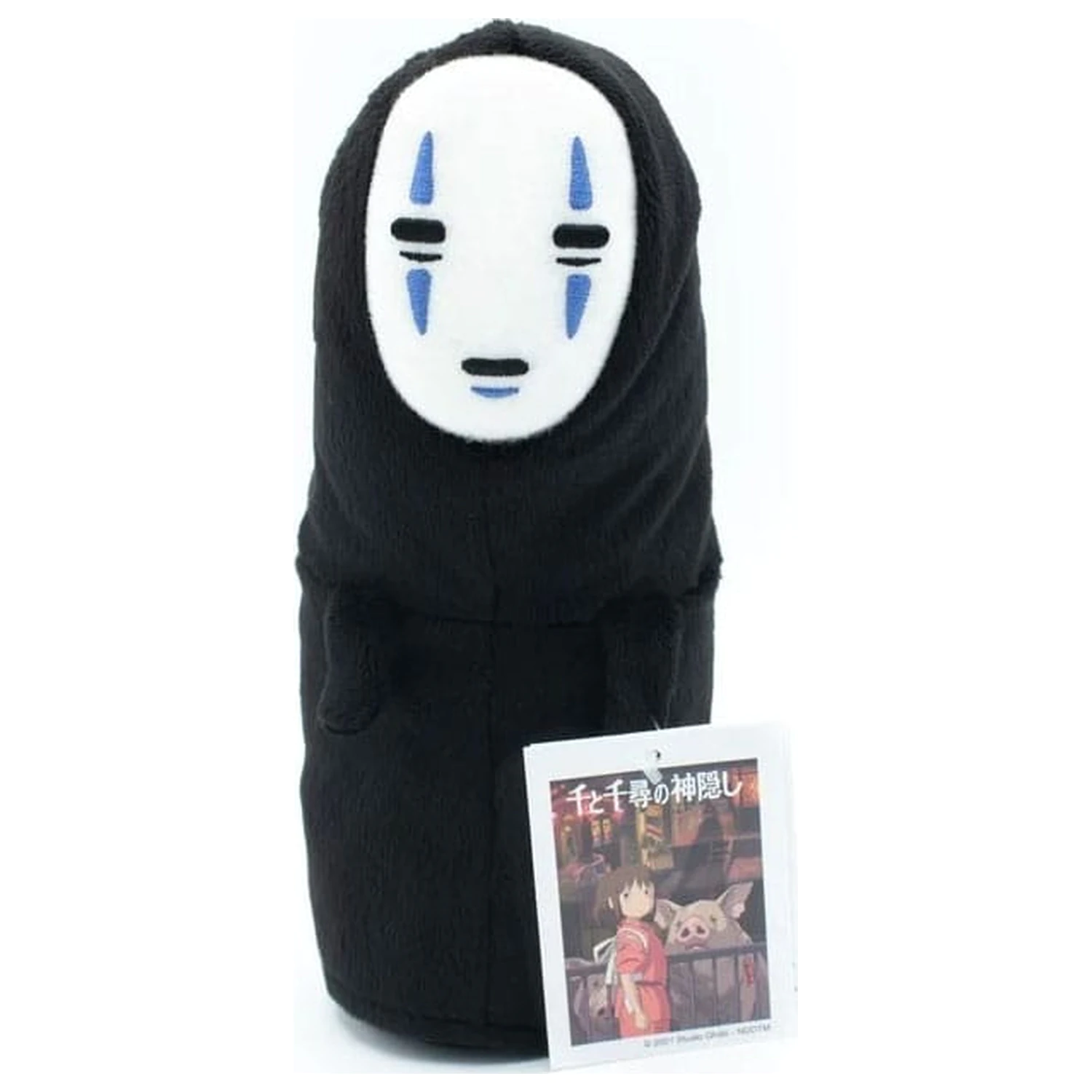Studio Ghibli Plush Figure Kaonashi No Face 18 cm product photo