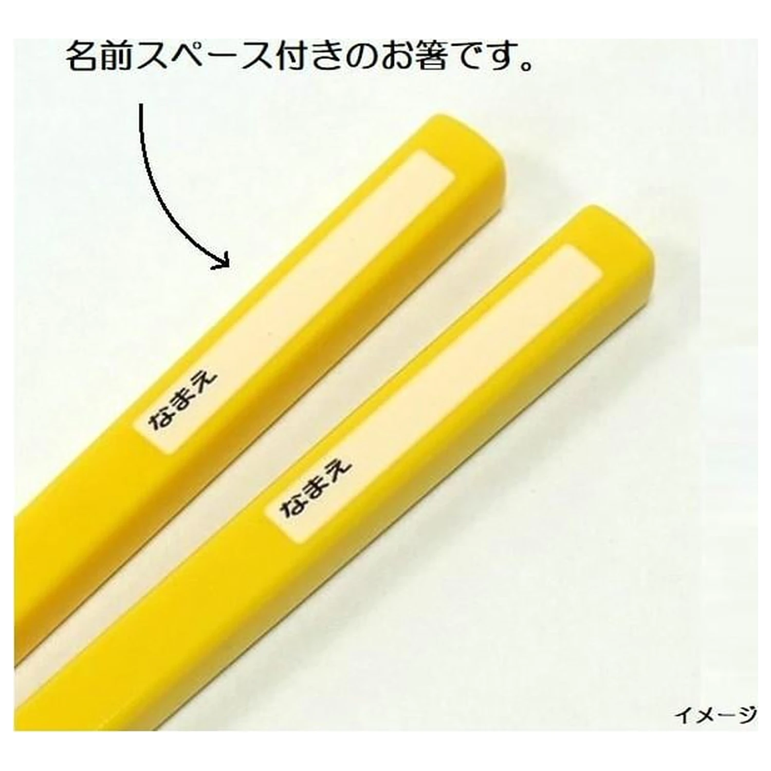 Studio Ghibli Kiki's Delivery Service Box of Chopsticks product photo