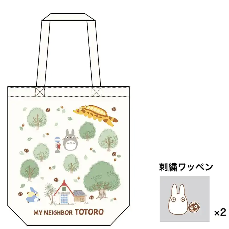 Studio Ghibli Tote Bag My Neighbor Totoro Totoro's Forest with Patch termékfotó