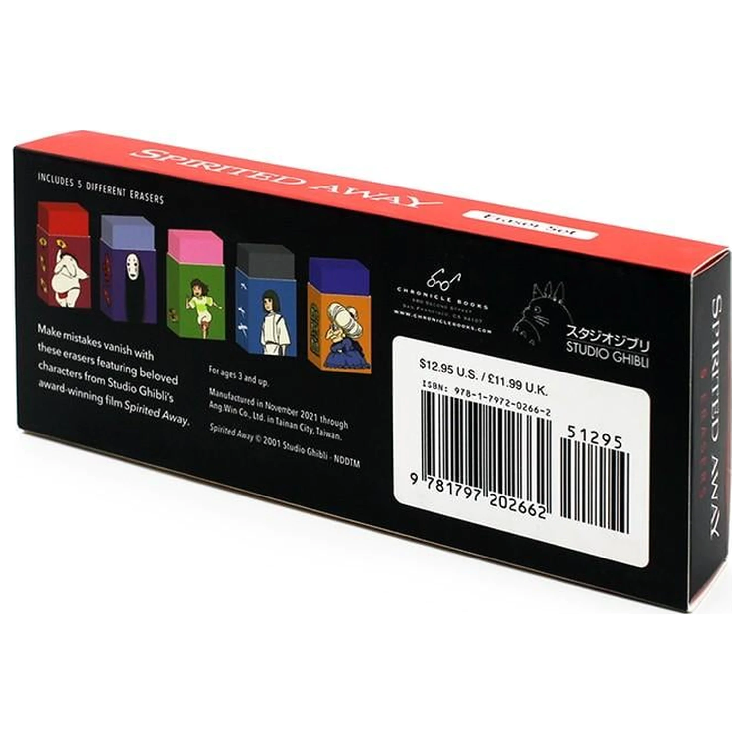 STUDIO GHIBLI Spirited Away Eraser Set product photo