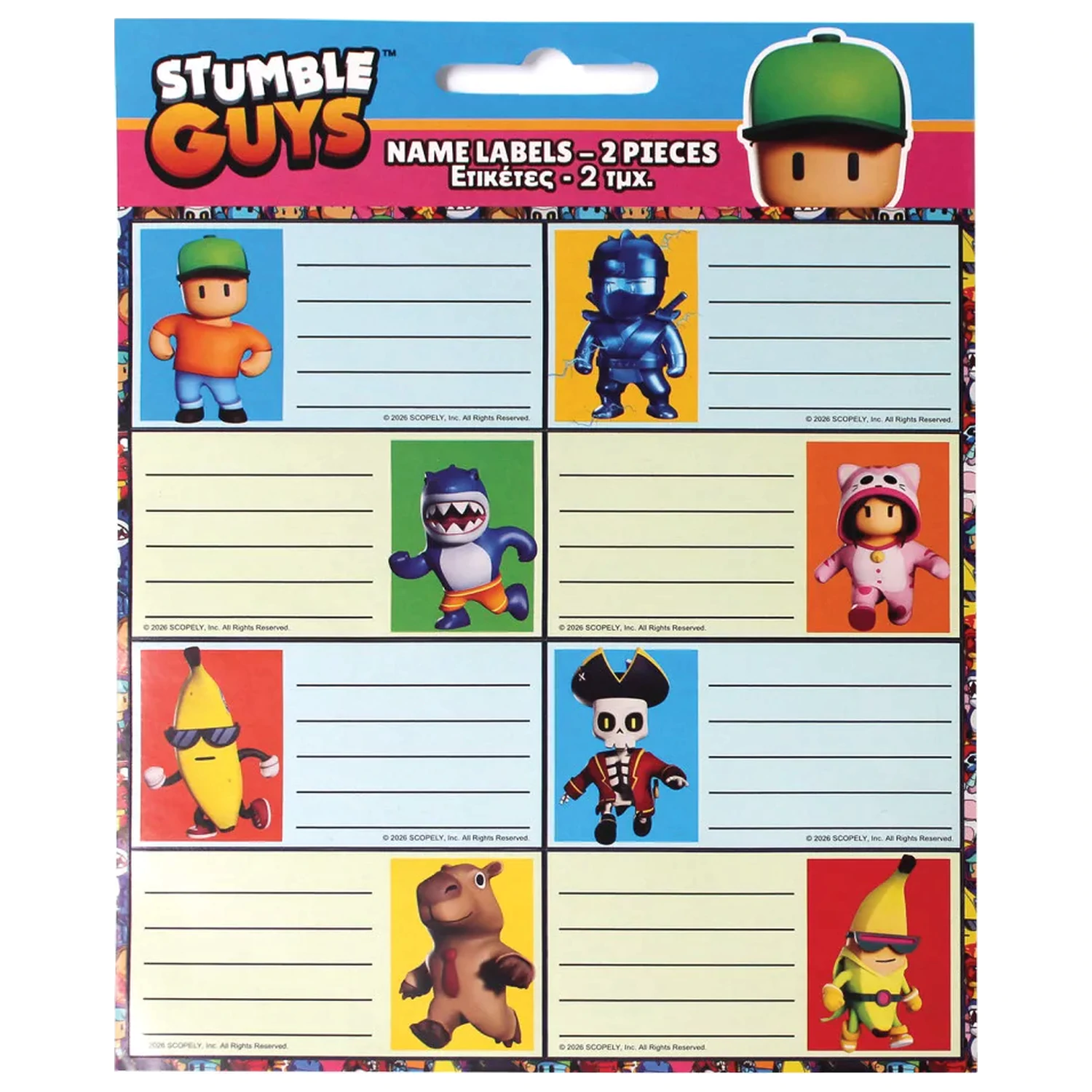 Stumble Guys Killer Size notebook label 16 pcs product photo