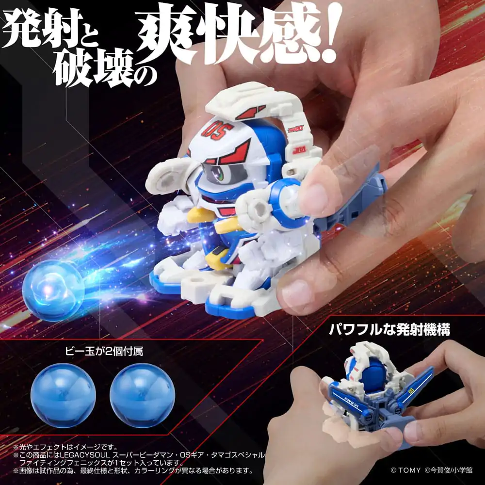 Super B-Daman Legacysoul Action Figure Fighting Phoenix  product photo