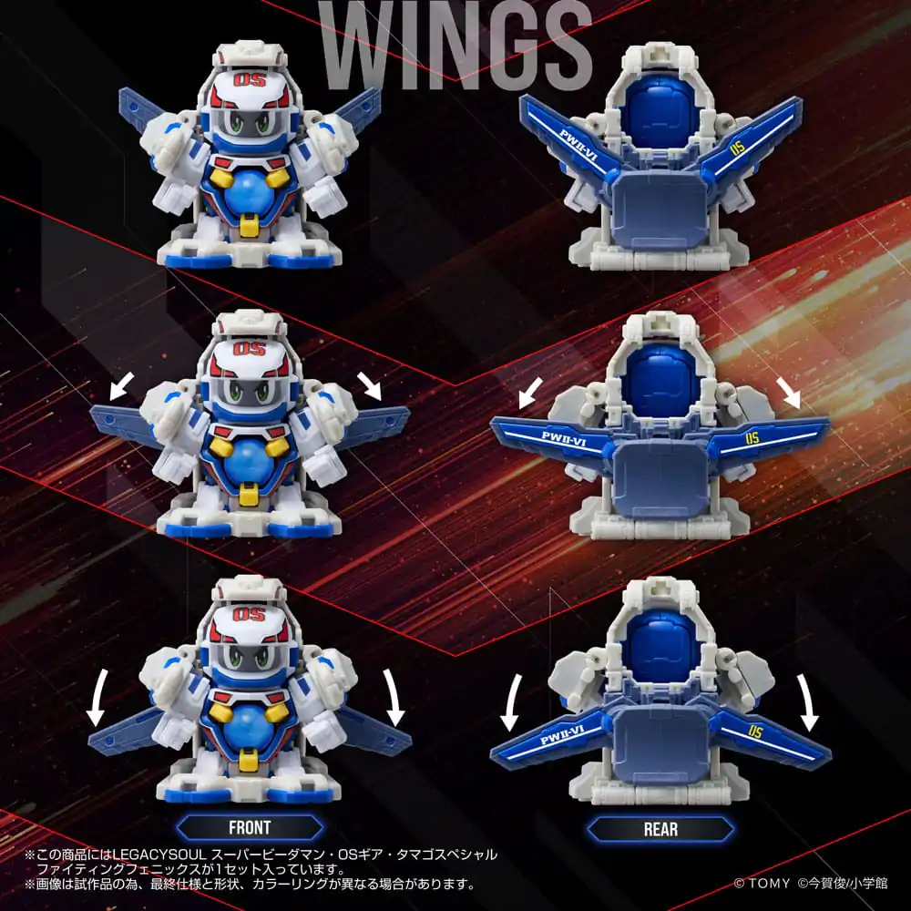 Super B-Daman Legacysoul Action Figure Fighting Phoenix  product photo