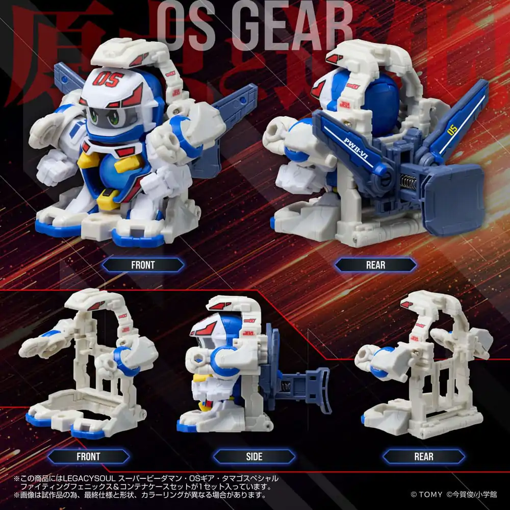 Super B-Daman Legacysoul Action Figure Fighting Phoenix & Container Set product photo