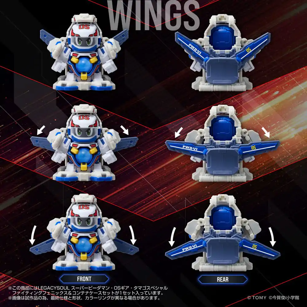 Super B-Daman Legacysoul Action Figure Fighting Phoenix & Container Set product photo