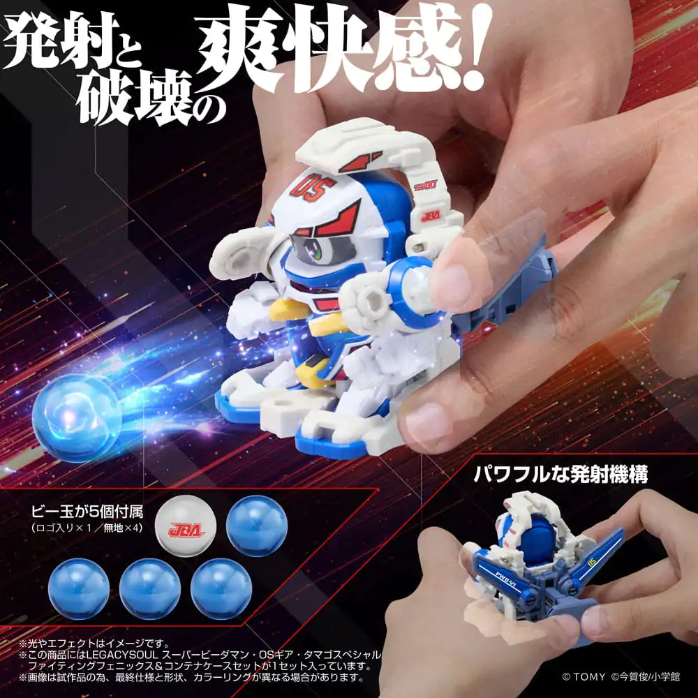 Super B-Daman Legacysoul Action Figure Fighting Phoenix & Container Set product photo
