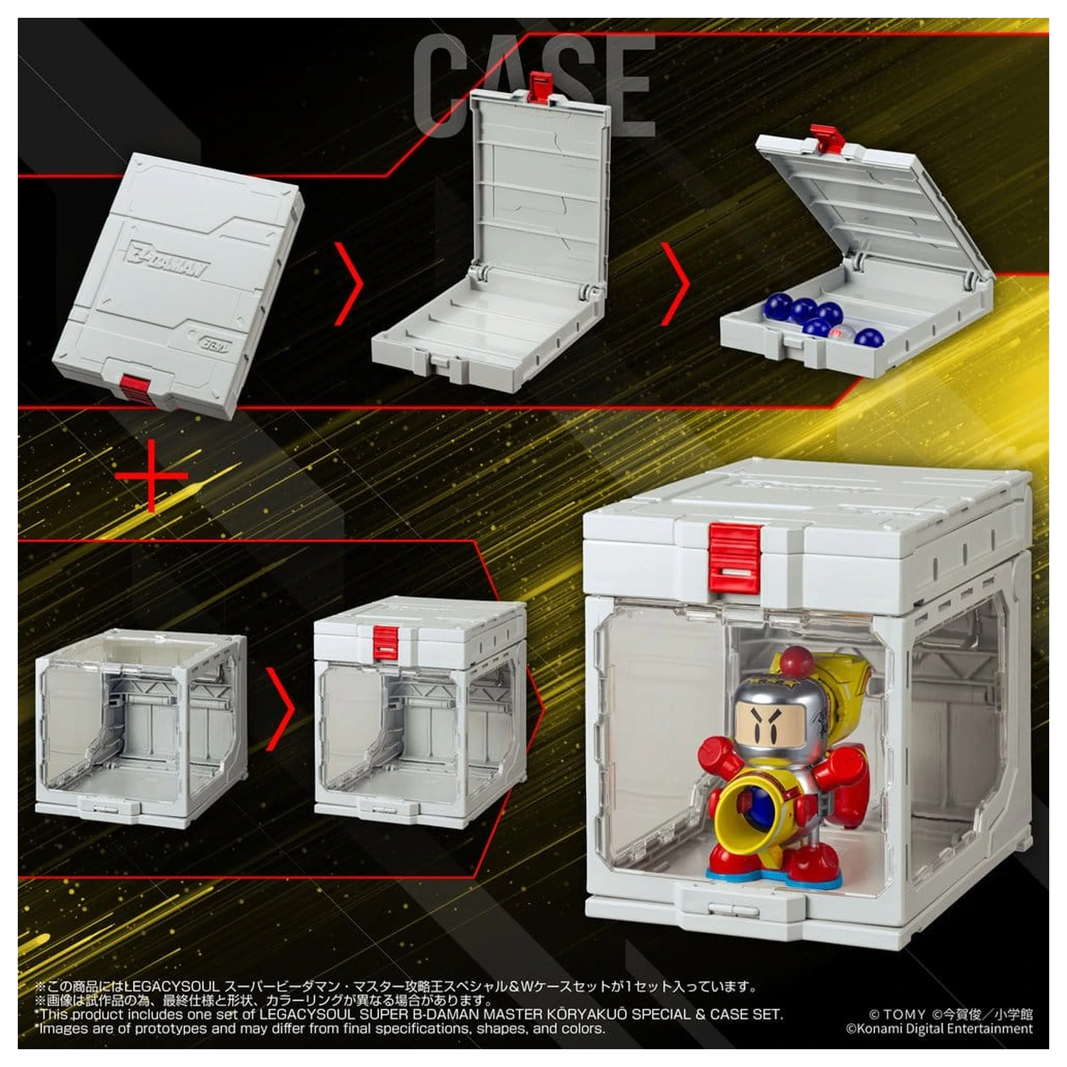 Super B-Daman Legacysoul Plastic Model Kit Master Koryakuo Special & Case Set product photo
