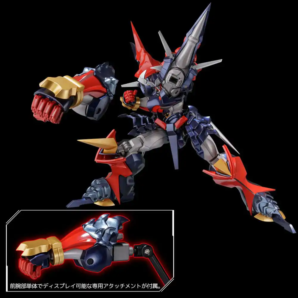 Super Robot Wars Diecast Action Figure Riobot Dygenguar 33 cm product photo