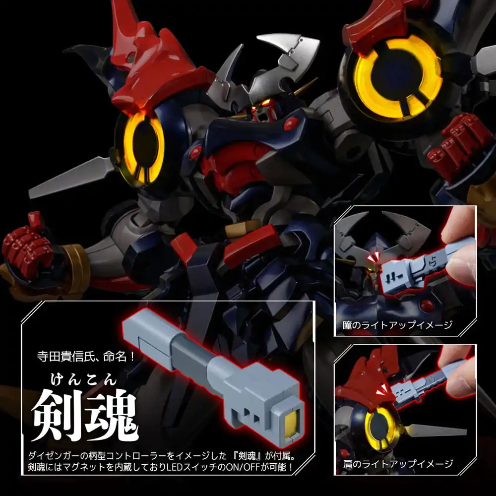 Super Robot Wars Diecast Action Figure Riobot Dygenguar 33 cm product photo