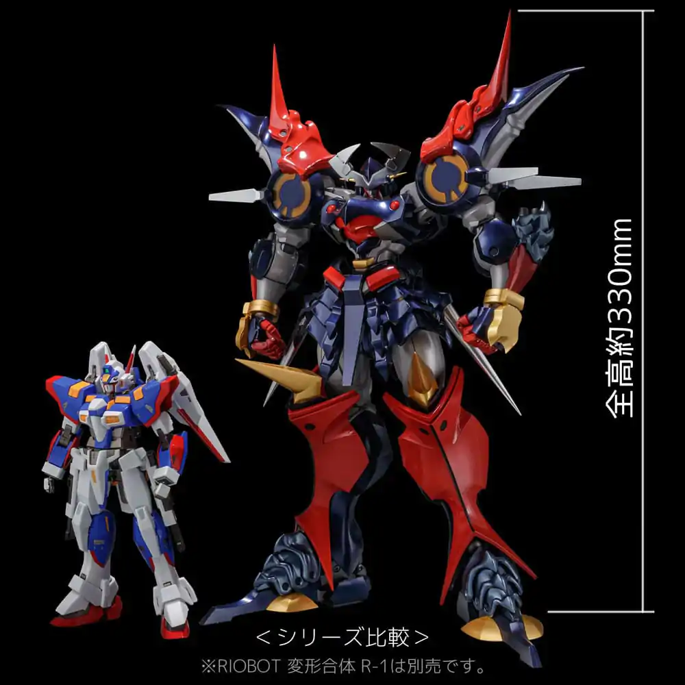 Super Robot Wars Diecast Action Figure Riobot Dygenguar 33 cm product photo