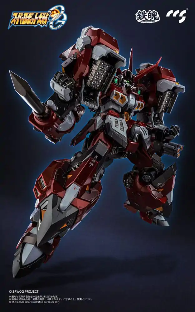 Super Robot Wars Mortal Mind Series Action Figure Super Robot Taisen OG Alteisen Alloy 25 cm product photo