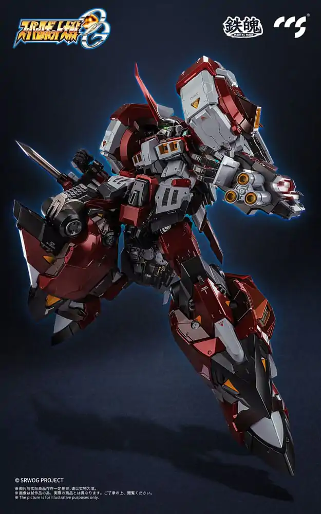 Super Robot Wars Mortal Mind Series Action Figure Super Robot Taisen OG Alteisen Alloy 25 cm product photo