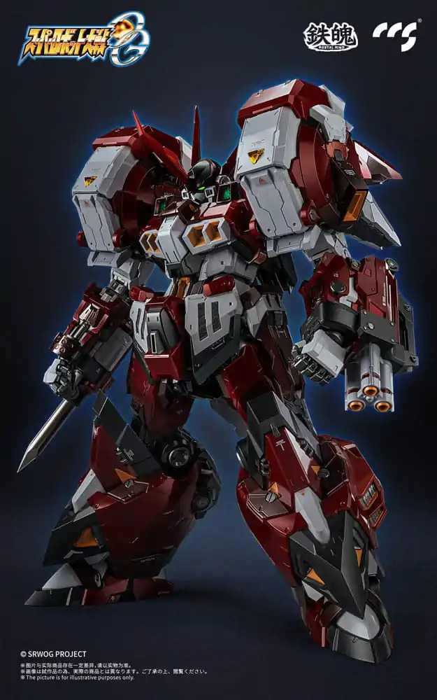 Super Robot Wars Mortal Mind Series Action Figure Super Robot Taisen OG Alteisen Alloy 25 cm product photo