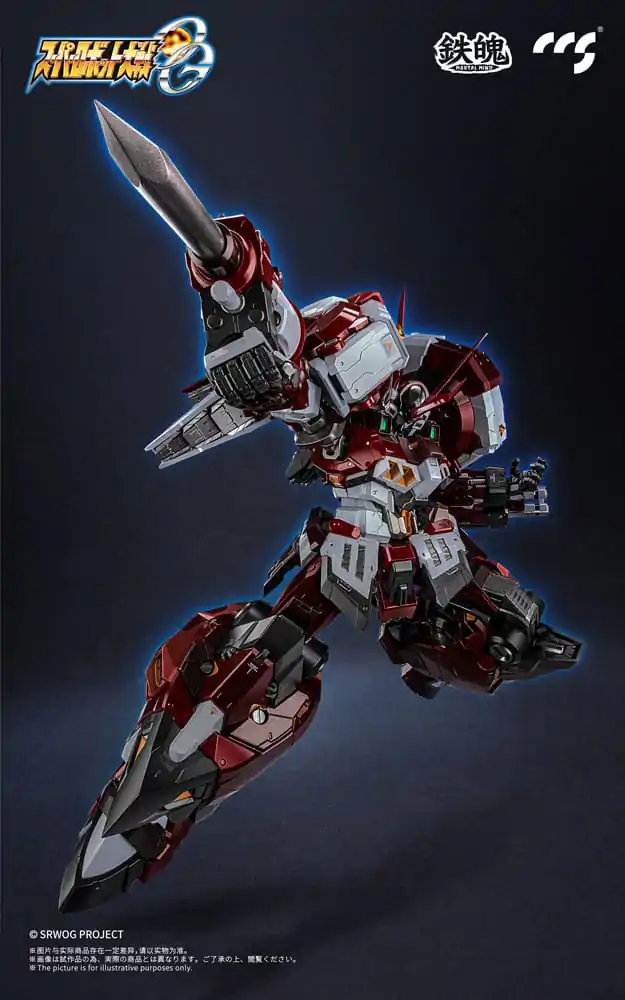 Super Robot Wars Mortal Mind Series Action Figure Super Robot Taisen OG Alteisen Alloy 25 cm product photo