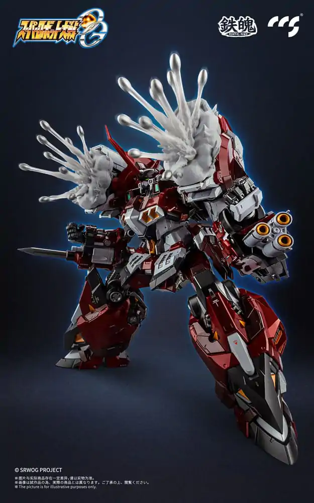 Super Robot Wars Mortal Mind Series Action Figure Super Robot Taisen OG Alteisen Alloy 25 cm product photo