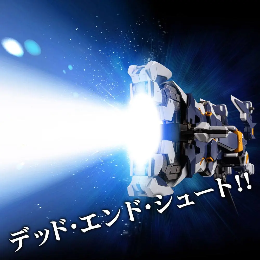 Super Robot Wars OG PVC / Diecast Action Figure Riobot Combine R-GUN Powered 15 cm product photo