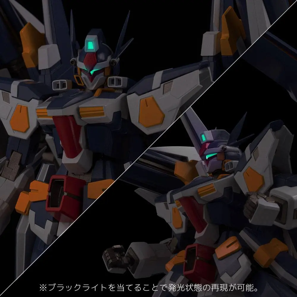 Super Robot Wars OG PVC / Diecast Action Figure Riobot Combine R-GUN Powered 15 cm product photo