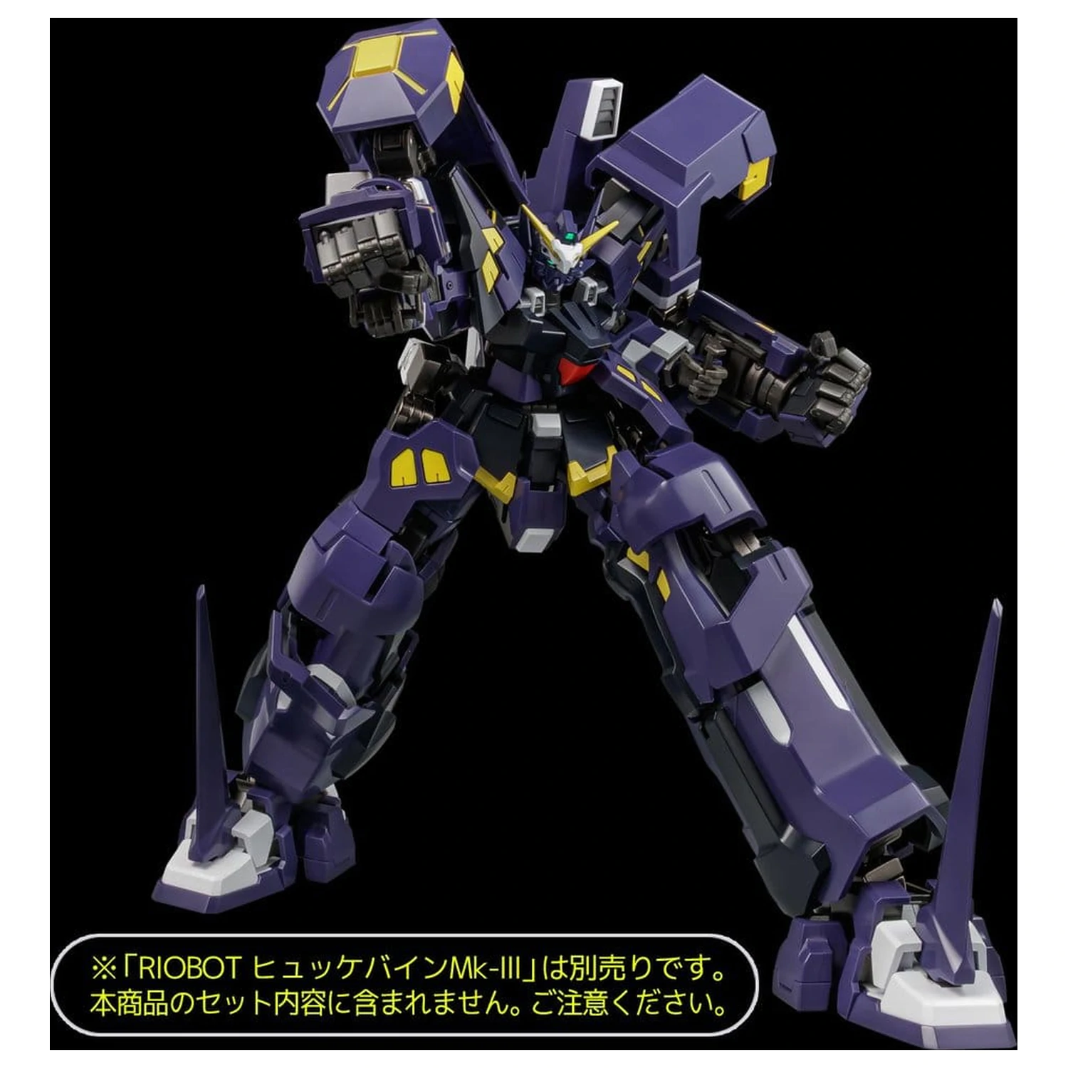 Super Robot Wars OG Riobot Action Figure Am Boxer 23 cm product photo