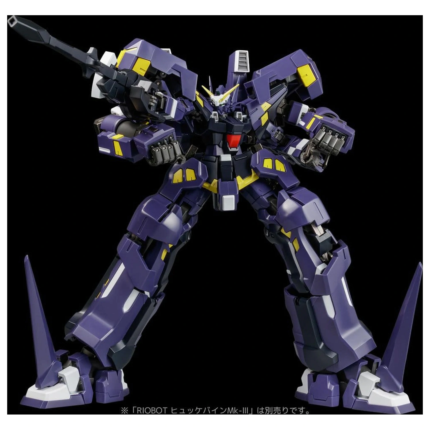 Super Robot Wars OG Riobot Action Figure Am Boxer 23 cm product photo