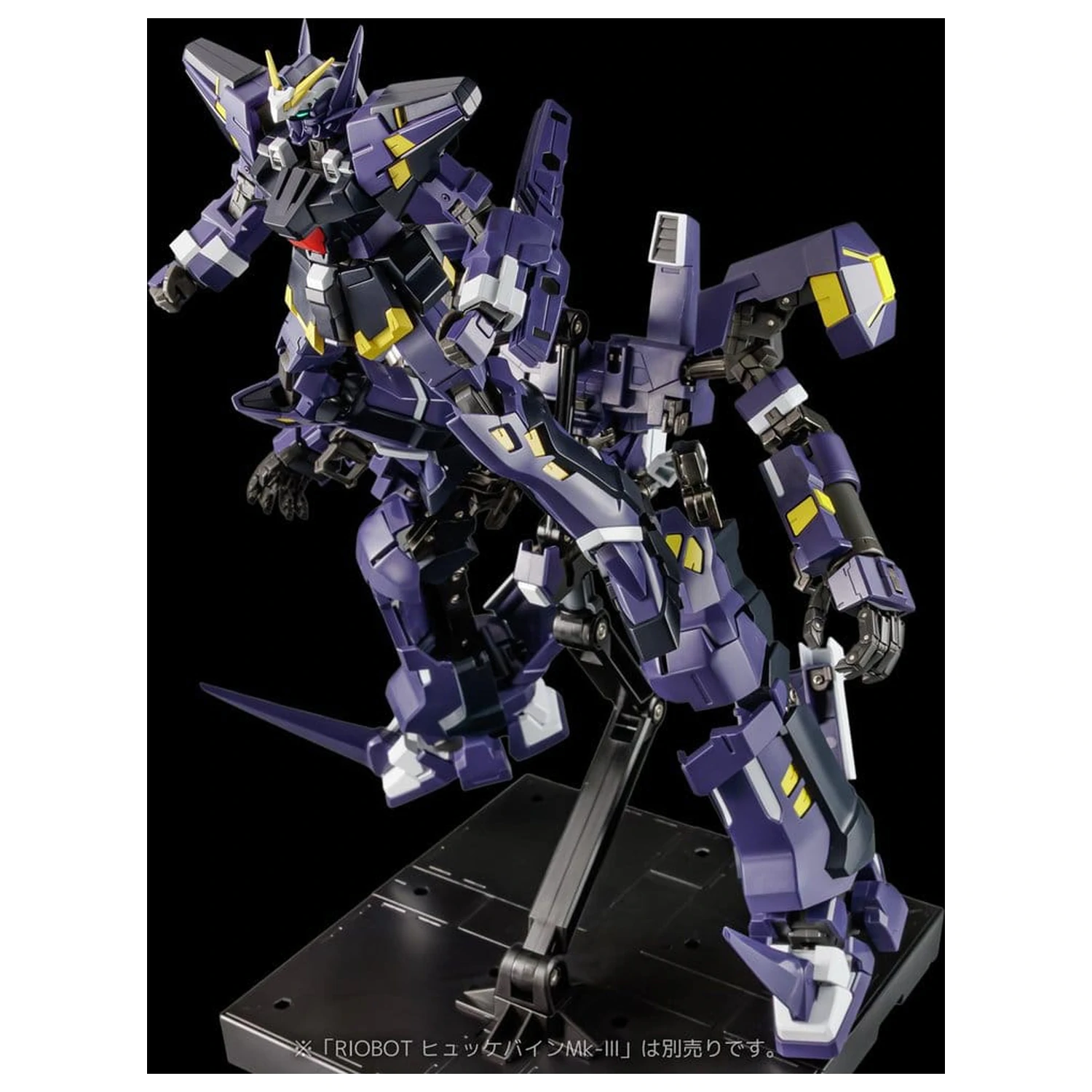 Super Robot Wars OG Riobot Action Figure Am Boxer 23 cm product photo