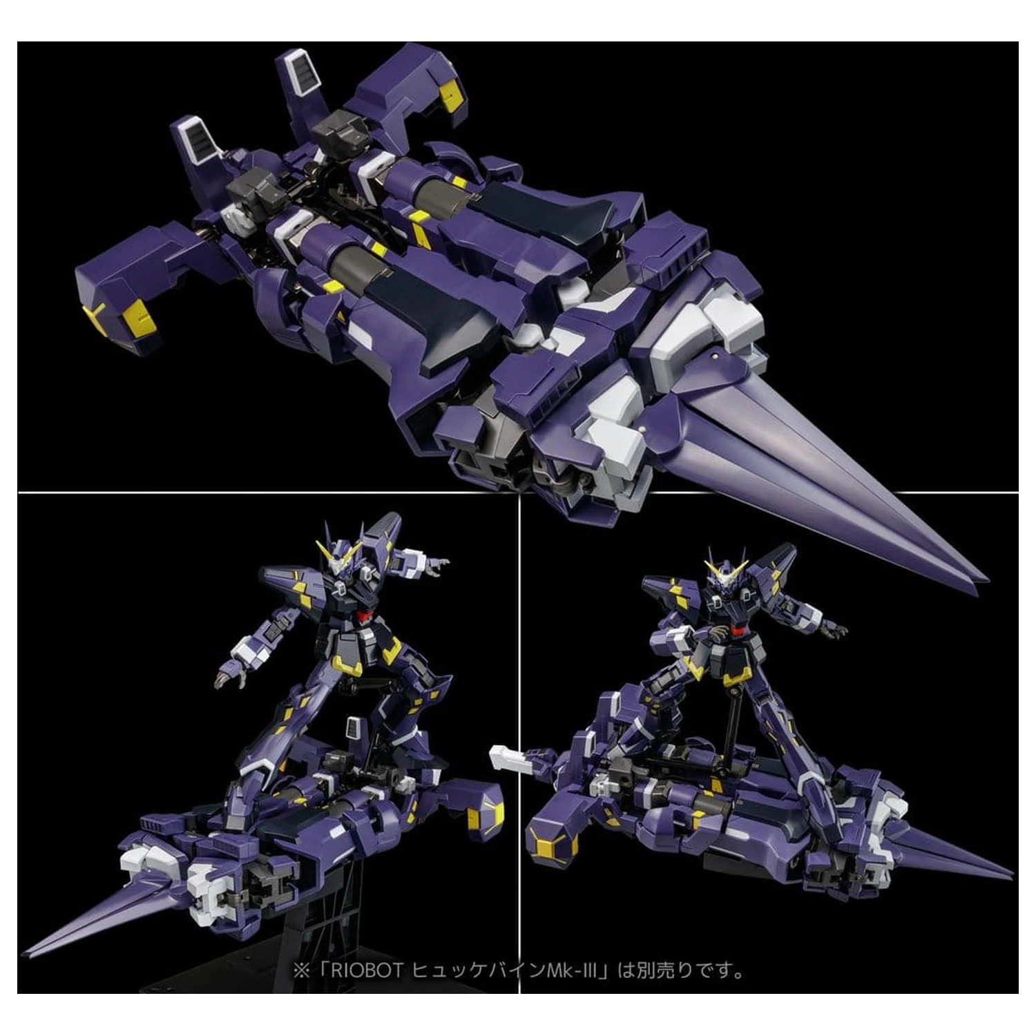 Super Robot Wars OG Riobot Action Figure Am Boxer 23 cm product photo