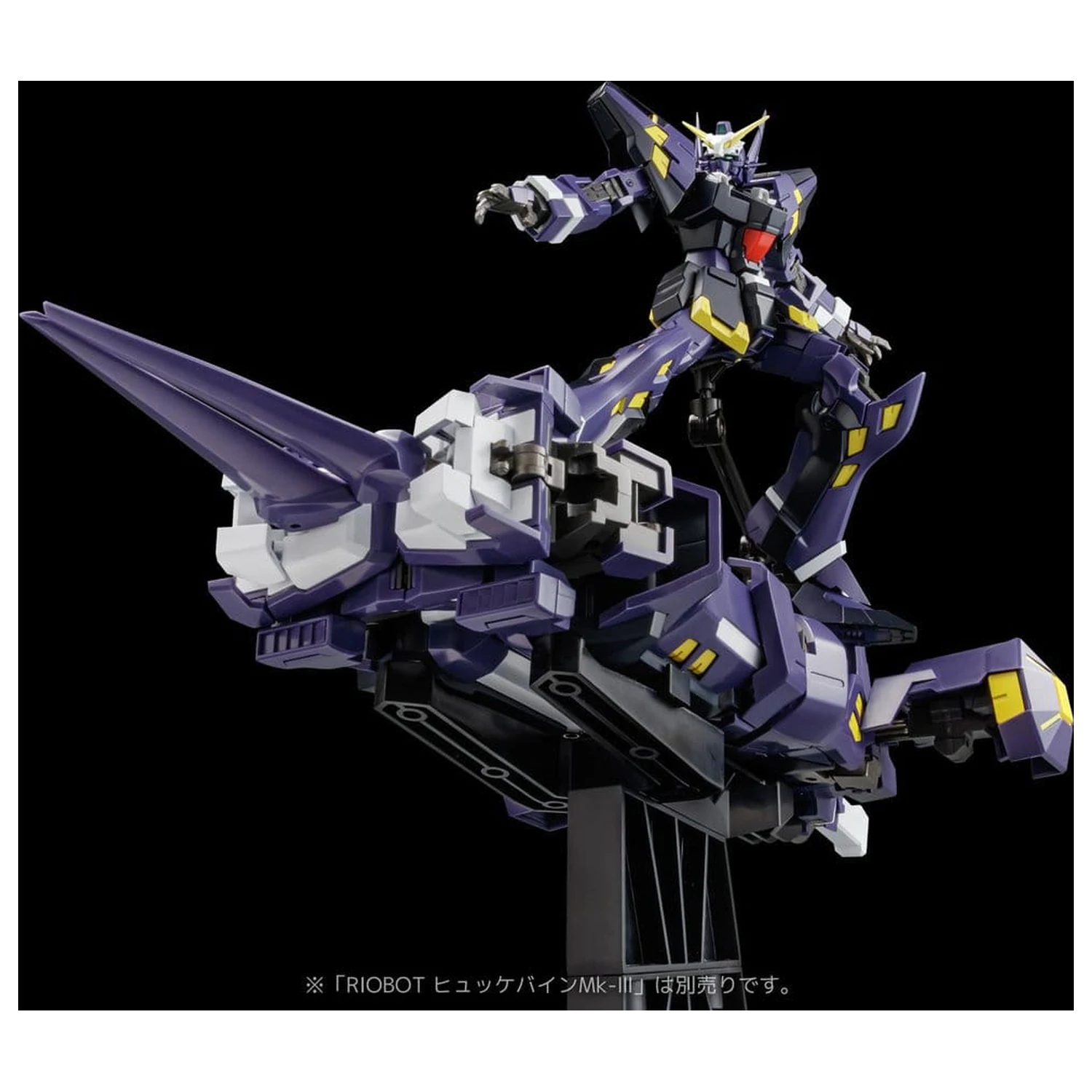 Super Robot Wars OG Riobot Action Figure Am Boxer 23 cm product photo