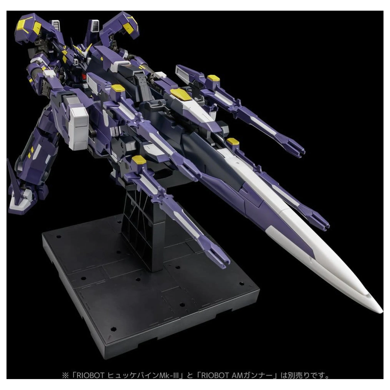 Super Robot Wars OG Riobot Action Figure Am Boxer 23 cm product photo