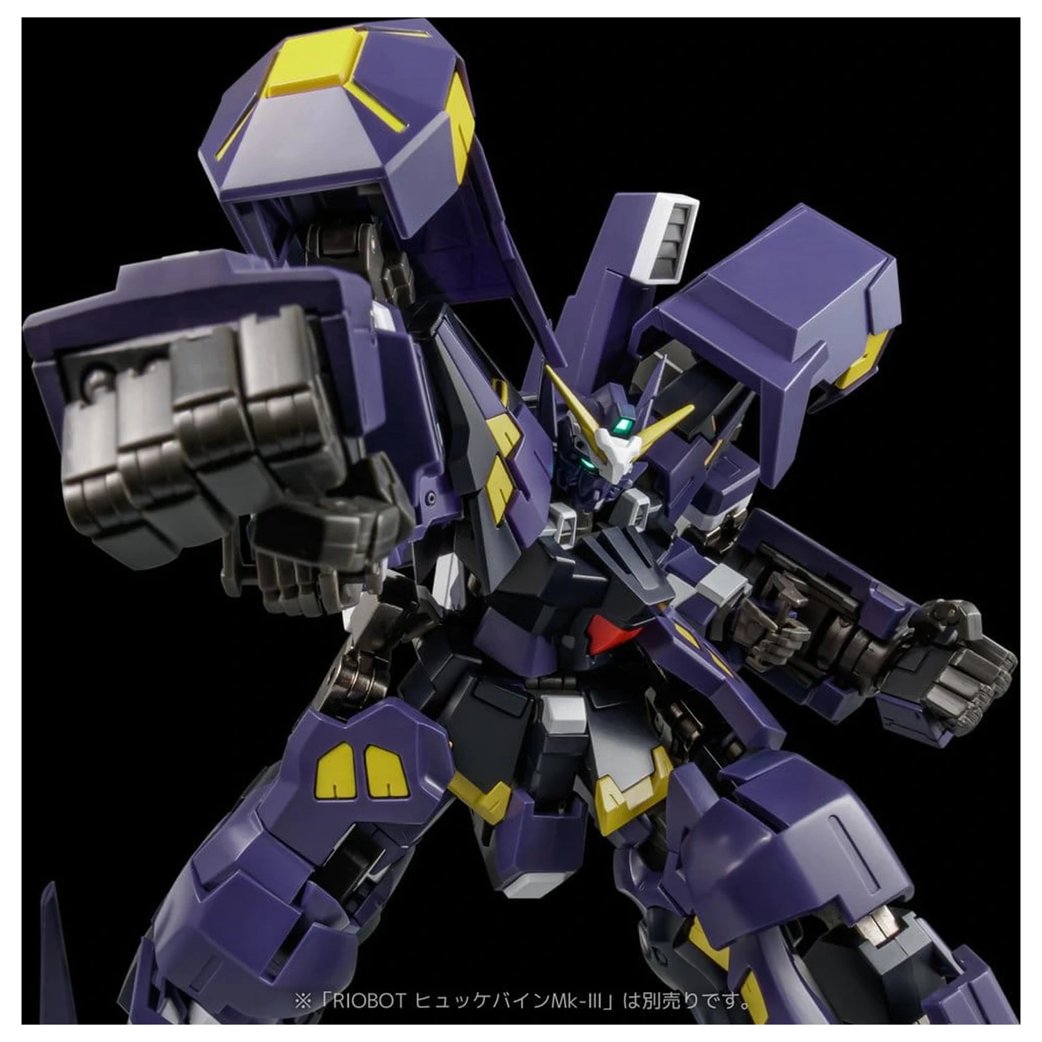 Super Robot Wars OG Riobot Action Figure Am Boxer 23 cm product photo