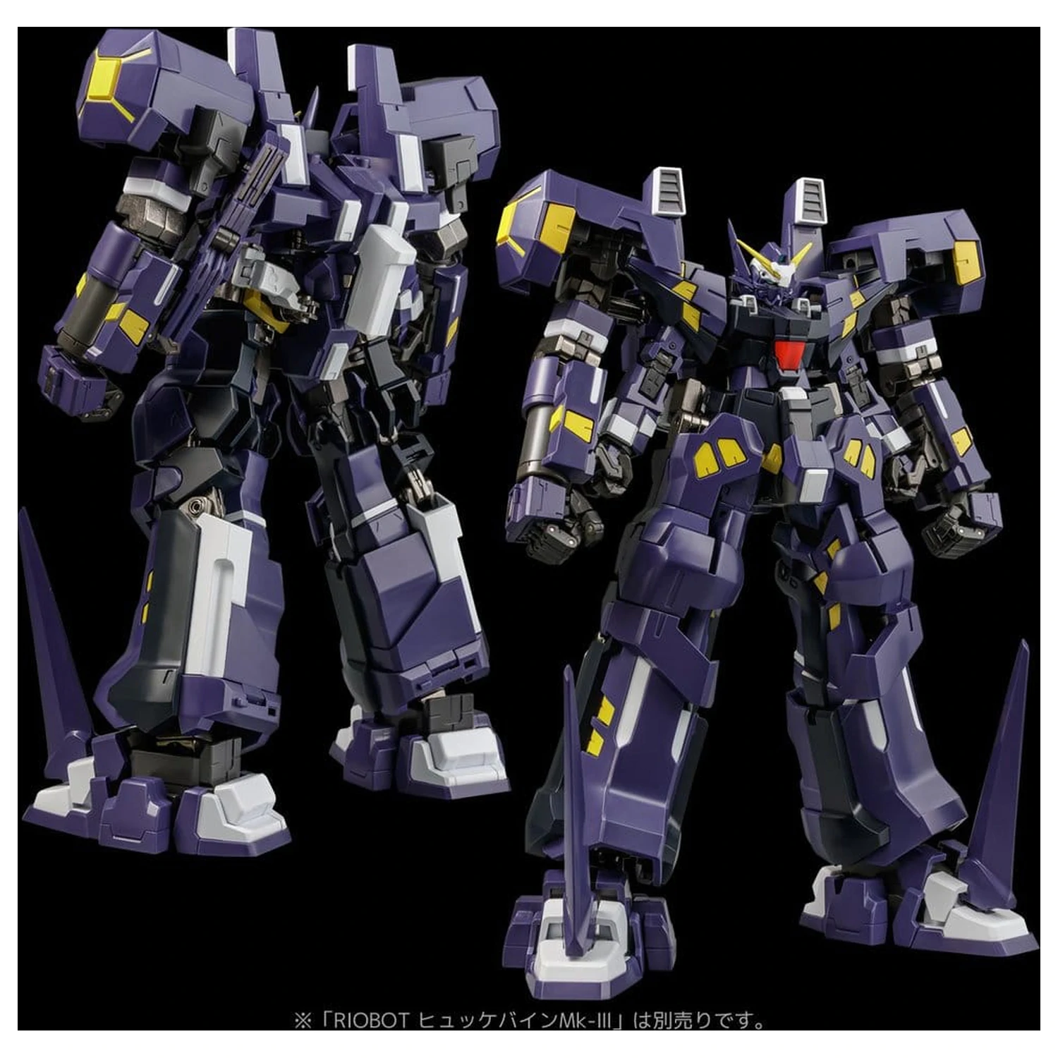 Super Robot Wars OG Riobot Action Figure Am Boxer 23 cm product photo