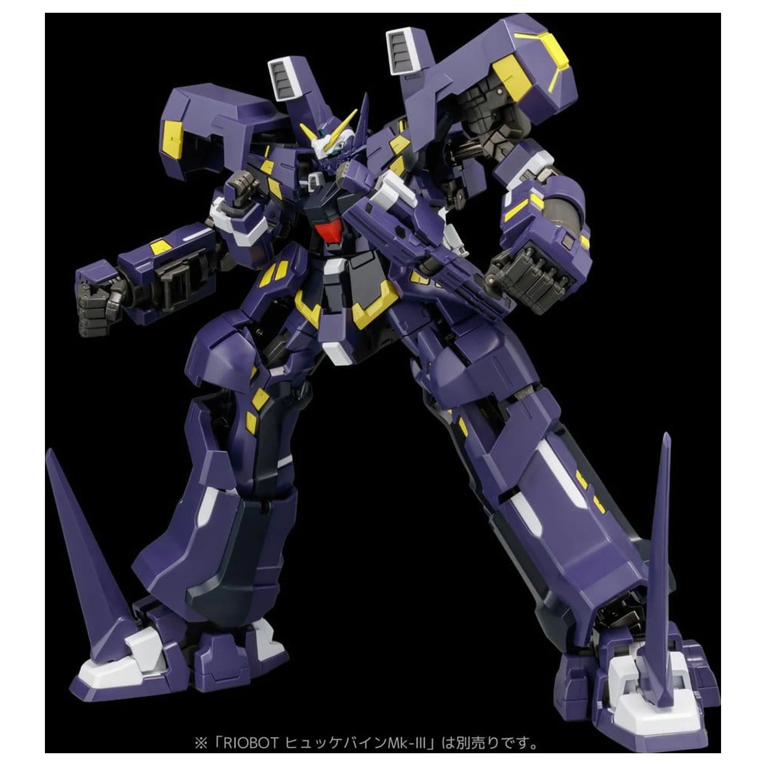 Super Robot Wars OG Riobot Action Figure Am Boxer 23 cm product photo