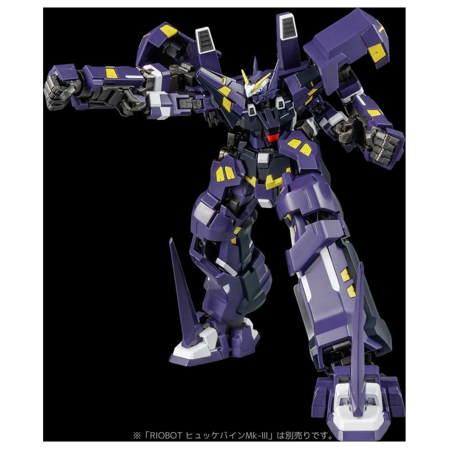 Super Robot Wars OG Riobot Action Figure Am Boxer 23 cm product photo