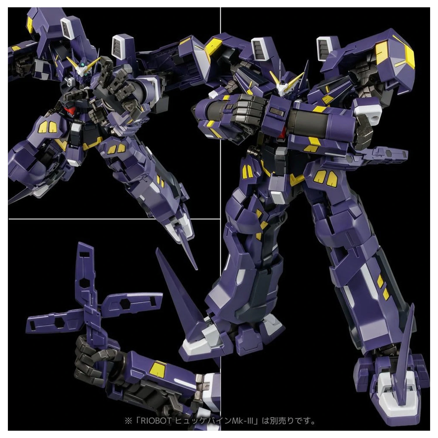 Super Robot Wars OG Riobot Action Figure Am Boxer 23 cm product photo