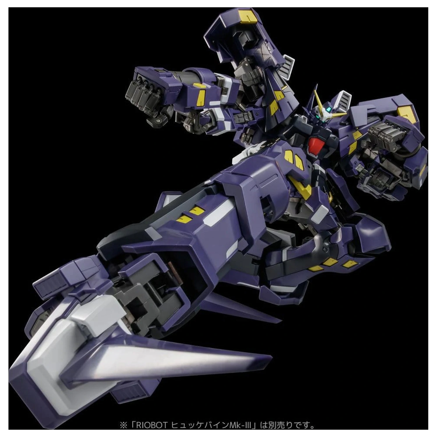 Super Robot Wars OG Riobot Action Figure Am Boxer 23 cm product photo