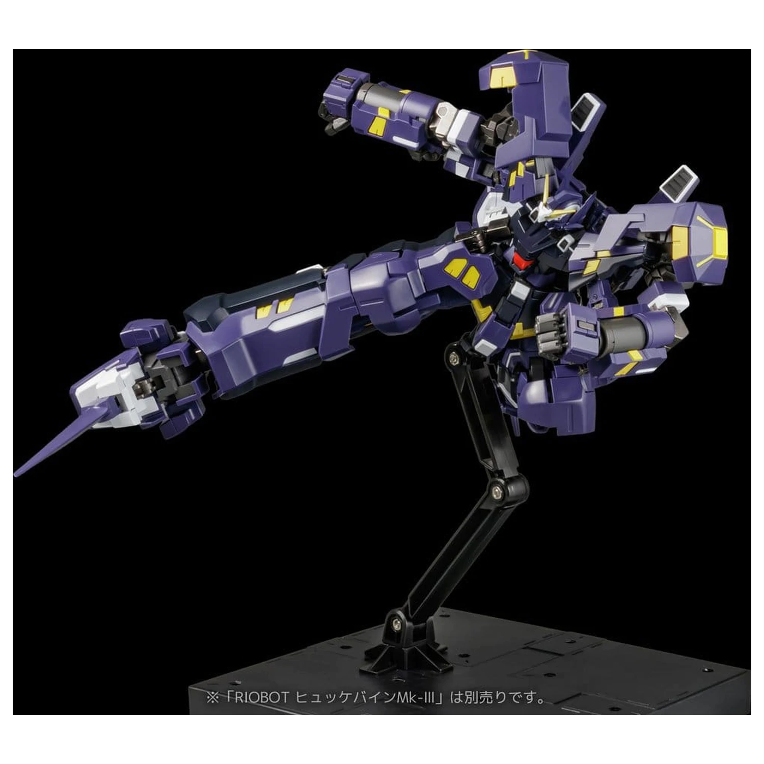 Super Robot Wars OG Riobot Action Figure Am Boxer 23 cm product photo