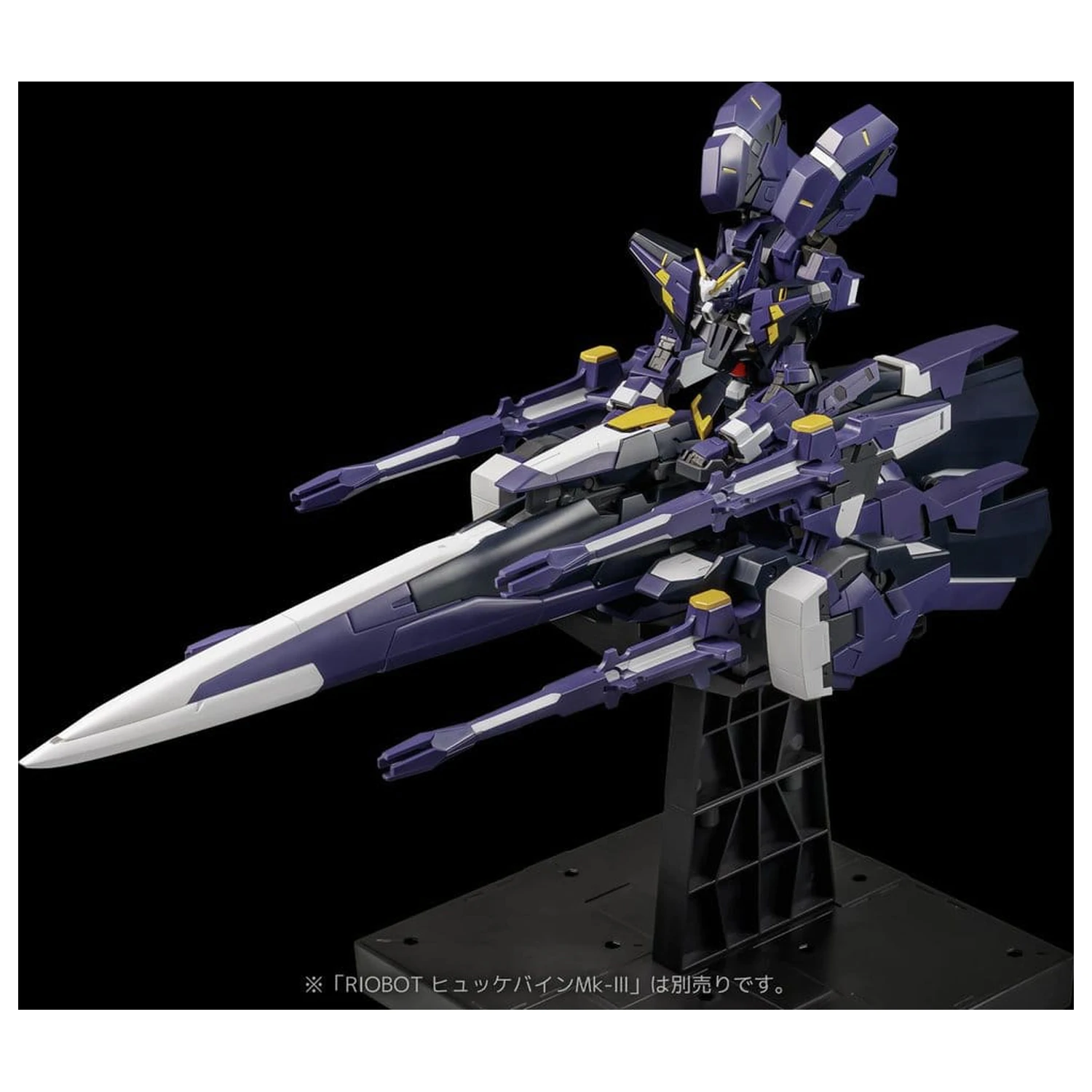 Super Robot Wars OG Riobot Action Figure Am Gunner 41 cm product photo