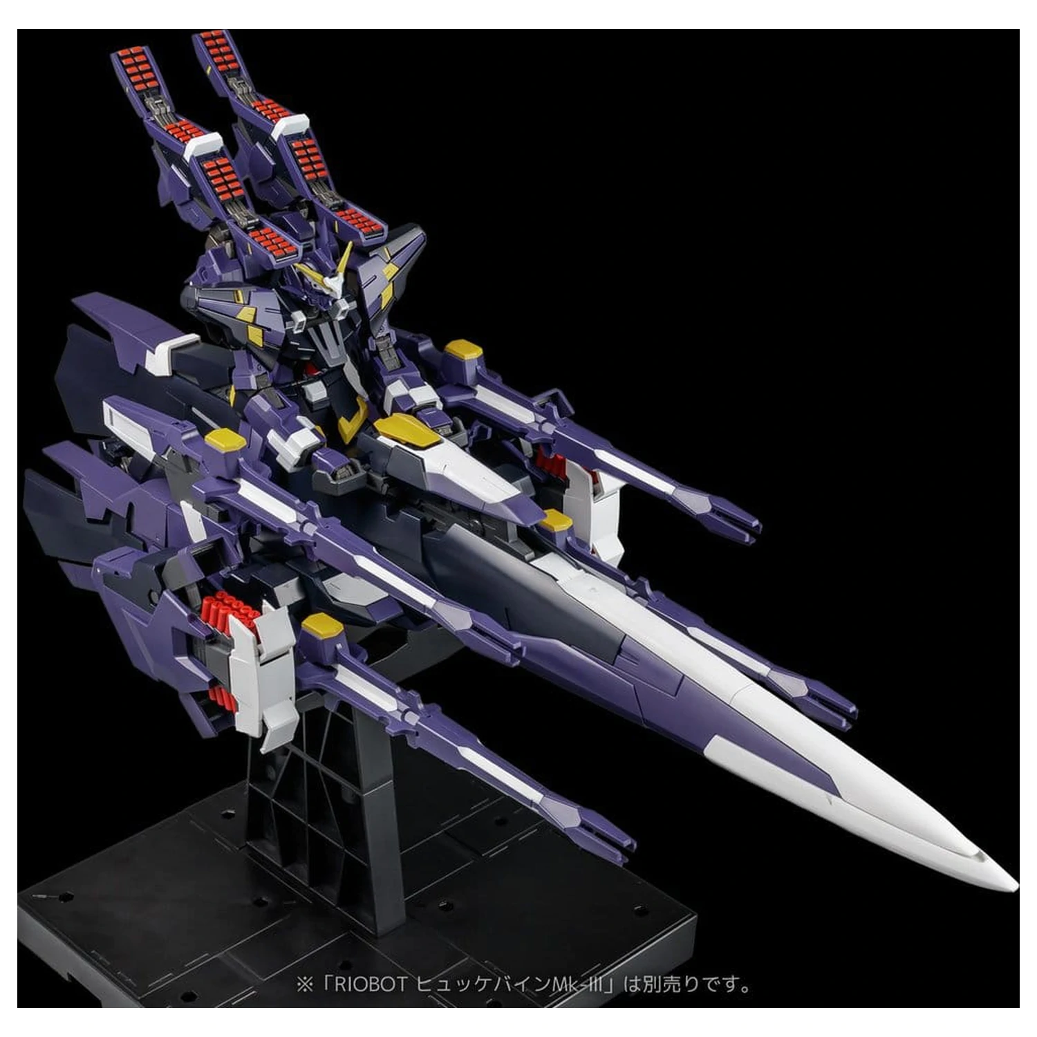 Super Robot Wars OG Riobot Action Figure Am Gunner 41 cm product photo