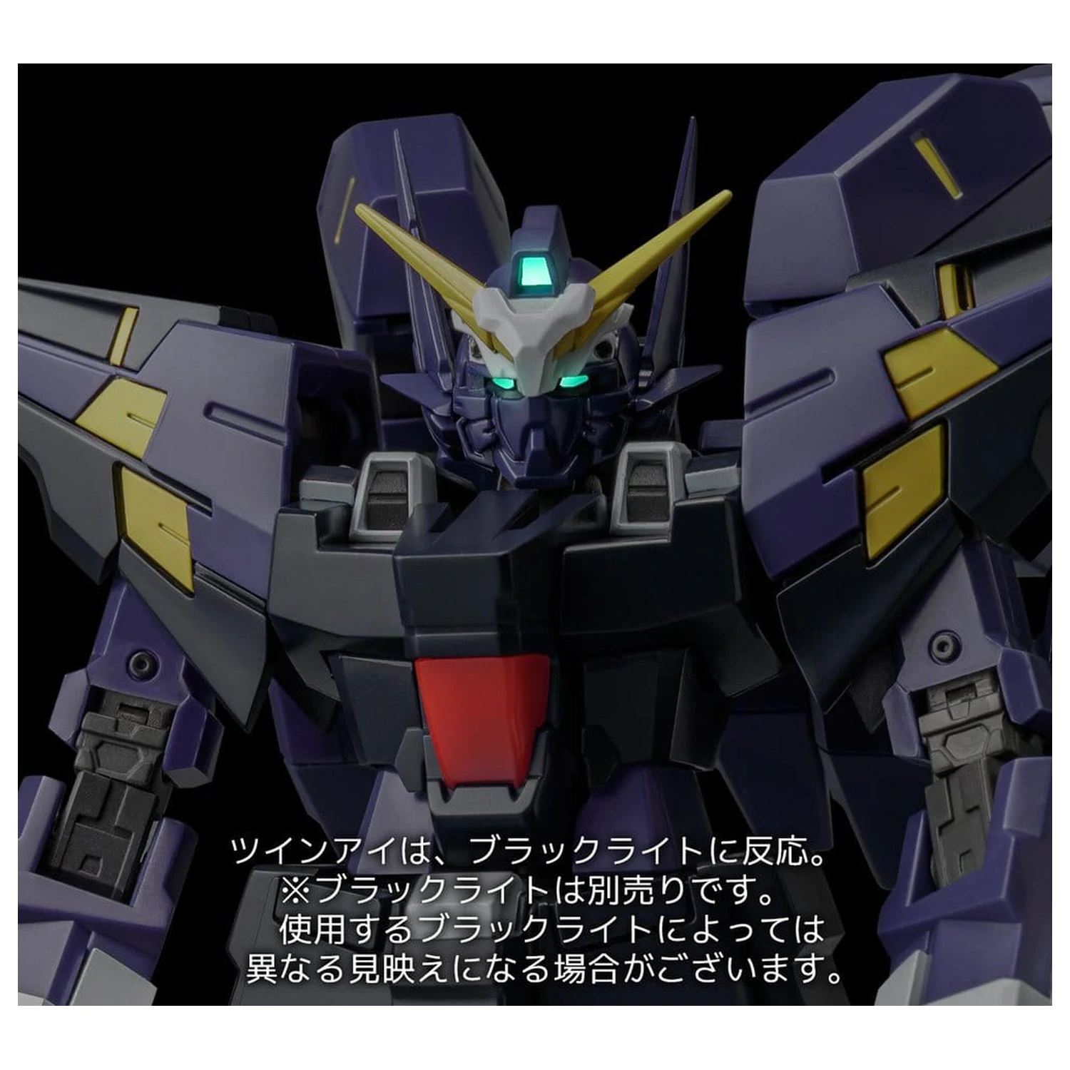 Super Robot Wars OG Riobot Action Figure Huckebein Mk-III 17 cm product photo