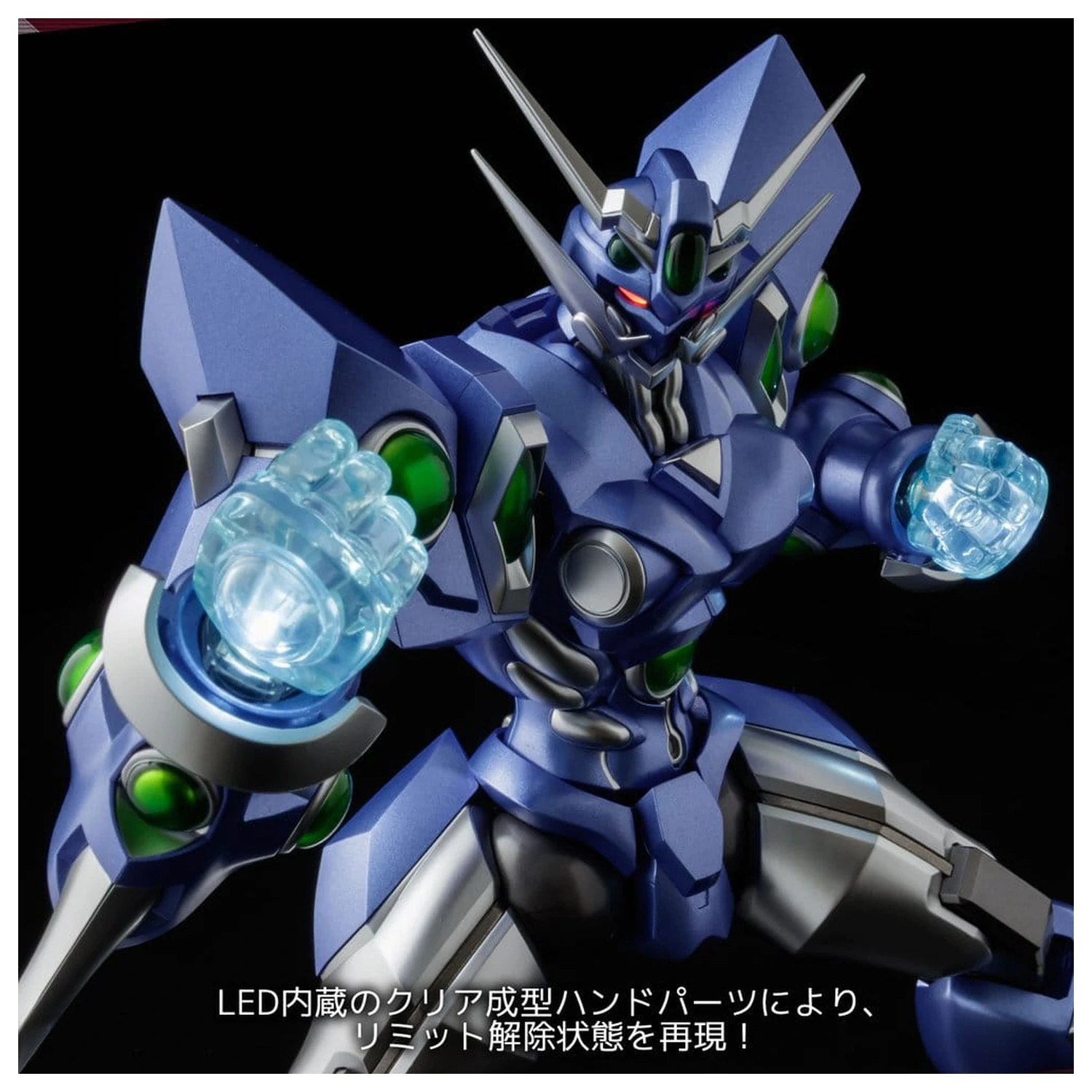 Super Robot Wars RIOBOT Action Figure Soulgain Super Robot Wars A Color Ver. 25 cm product photo