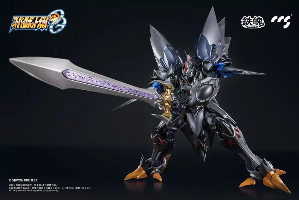 Super Robot Wars Action Figure Taisen OG Cybaster Spirit Possession Ver. 23 cm product photo