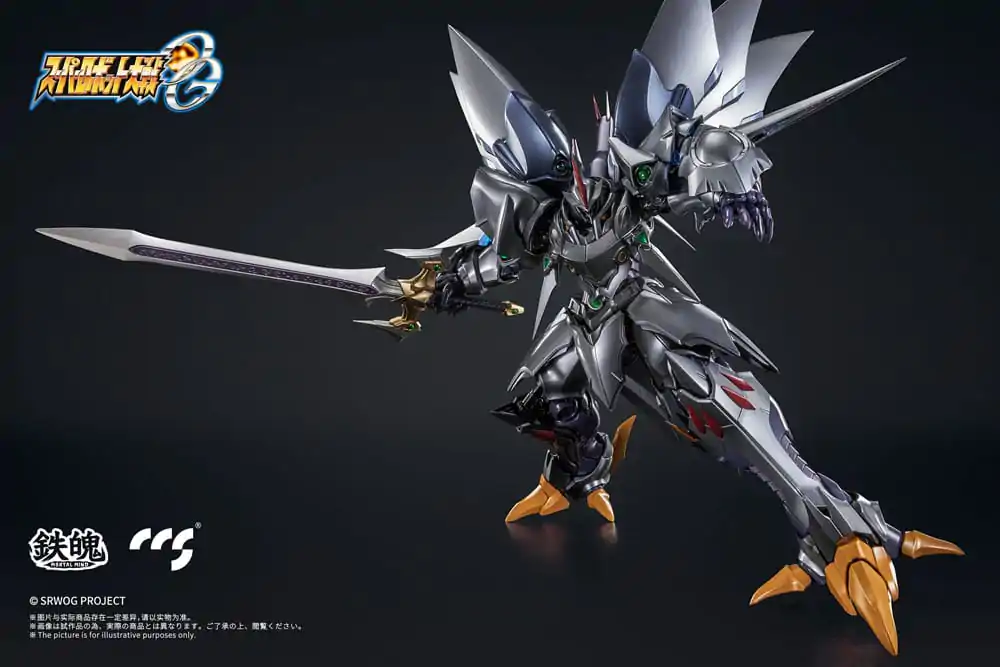 Super Robot Wars Action Figure Taisen OG Cybaster Spirit Possession Ver. 23 cm product photo