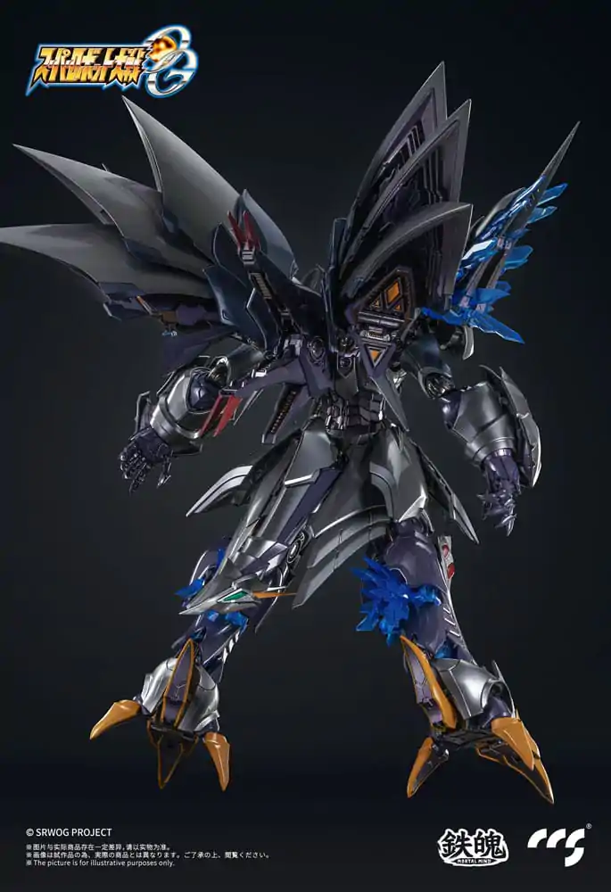 Super Robot Wars Action Figure Taisen OG Cybaster Spirit Possession Ver. 23 cm product photo