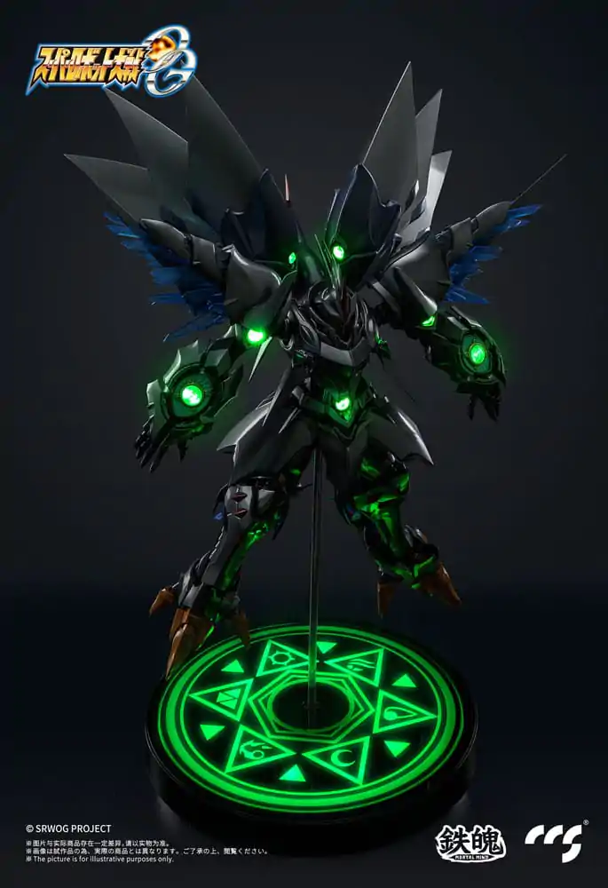 Super Robot Wars Action Figure Taisen OG Cybaster Spirit Possession Ver. 23 cm product photo