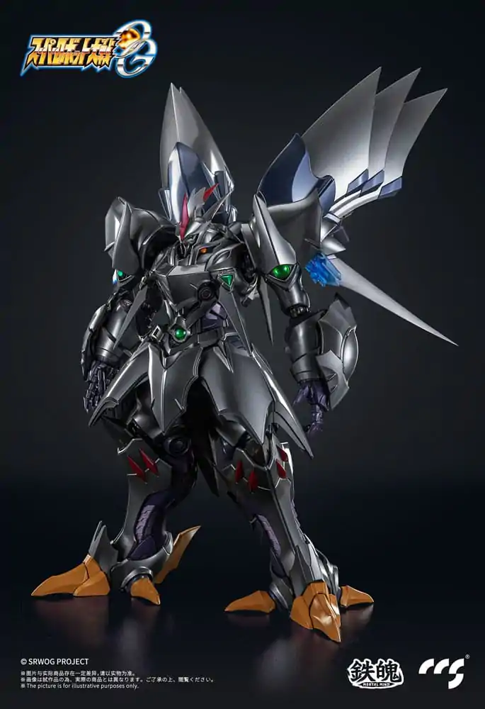 Super Robot Wars Action Figure Taisen OG Cybaster Spirit Possession Ver. 23 cm product photo